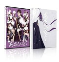 【中古】(未使用・未開封品)舞台「あさひなぐ」 Blu-ray (Blu-ray2枚組) 齋藤飛鳥
