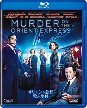【中古】(未使用・未開封品)オリエント急行殺人事件 [AmazonDVDコレクション] [Blu-ray] ケネス・ブラナーのサムネイル