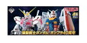 【中古】(非常に良い)【任天堂純正品】ニンテンドー ゲームキューブ コントローラ接続タップ