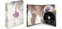 【中古】【限定】 『劇場版 ヴァイオレット・エヴァーガーデン』 Blu-ray(特別版)(三方背収納ケース付)
