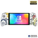 【中古】【任天堂ライセンス商品】『Pok?mon LEGENDS アルセウス』 グリップコントローラー for Nintendo Switch【Nintendo Switch 旧モデル・有機ELモ