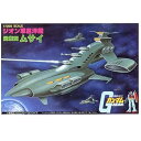 【中古】VARIABLE BARRICADE NS 限定版 - Switch