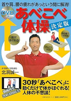š(ɤ)DVDĤ ٤ —个줬äȤ֤˲! (ؤͧ襷꡼) (ƶ...