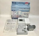 【中古】(非常に良い)アイリスオーヤマ ワイヤレスカメラシステム HN-SH100