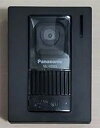 【中古】(非常に良い)パナソニック テレビドアホンシステムアップ 別売品 テレビドアホンカメラ 玄関子機 露出型 VL-V565-K