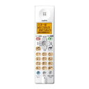 【中古】三洋電機 増設用専用子機 (グレイスホワイト) TEL-SDJ5(W)