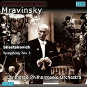 【中古】ショスタコーヴィチ:交響曲第5番 ニ短調 作品47 (Schostakovich:Symphony No.5 / Mravinsky & Leningr...