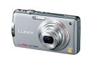 【中古】パナソニック デジタルカメラ LUMIX FX700 ジュネスシルバー DMC-FX700-S 1410万画素 光学5倍ズーム 広角24mm 3.0型タッチパネル液晶 フルHD動画