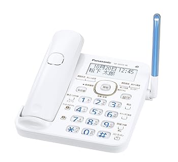 【中古】(非常に良い)パナソニック RU・RU・RU デジタルコードレス電話機 親機のみ 1.9GHz DECT準拠方式 ホワイト VE-GD53D-W