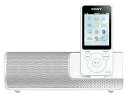 【中古】ソニー SONY ウォークマン Sシリーズ NW-S14K : 8GB Bluetooth対応 イヤホン/スピーカー付属 2014年モデル ホワイト N...