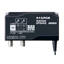【中古】(非常に良い)マスプロ 4K8K対応 ブースター電源部 BPS6WB DC15V 最大0.57A