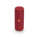 【中古】JBL FLIP4 Bluetoothスピーカー IPX7防水/パッシブラジエーター搭載/ポータブル レッド JBLFLIP4RED 【国内正規品】