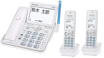 【中古】(非常に良い)パナソニック RU・RU・RU デジタルコードレス電話機 子機2台付き 迷惑電話対策機能搭載 パールホワイト VE-GZ72DW-W 【中古】(非常に良い)パナソニック RU・RU・RU デジタルコードレス電話機 子機2台付き 迷惑電話対策機能搭載 パールホワイト VE-GZ72DW-W