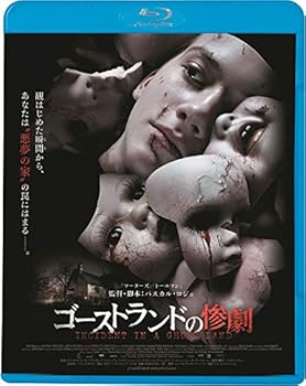 šۥȥɤλ [Blu-ray] ꥹ롦꡼