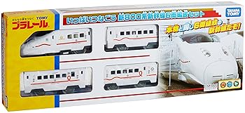 【中古】(非常に良い)プラレール いっぱいつなごう新800系新幹線6両編成セット