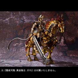 楽天市場】牙狼 フィギュア 轟天の通販 楽天市場】牙狼 フィギュア 轟天の通販