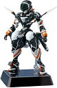 【中古】PLAMAX SG-01 翠星のガルガンティア マシンキャリバー K6821 チェインバー 1/48スケール PS組み立て式プラスチックモデル