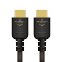 【中古】エレコム ハイスピード HDMIケーブル 5m プレミアム 4K/3D/オーディオリターン対応 ブラック CAC-HDPS14E50BK(2)