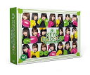 【中古】KEYABINGO!4 ひらがなけやきって何? DVD-BOX 初回生産限定 けやき坂46