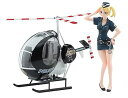 【中古】(非常に良い)ハセガワ たまごガールズコレクション No.07 1/20 エイミー マクドネル w/ヒューズ300 レジンフィギュア&ノンスケールプラモ...