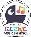 【中古】『にじさんじ Music Festival -Powered by DMM music-』LIVE Blu-ray 月ノ美兎