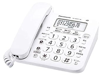 【中古】(非常に良い)パナソニック(Panasonic) パナソニック デジタル電話機 VE-GZ21-W (親機のみ・子機無し) 迷惑電話対策機能搭載 【中古】(非常に良い)パナソニック(Panasonic) パナソニック デジタル電話機 VE-GZ21-W (親機のみ・子機無し) 迷惑電話対策機能搭載