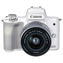 【中古】(非常に良い)Canon ミラーレス一眼カメラ EOS Kiss M2 標準ズームレンズキット ホワイト KISSM2WH-1545(2)