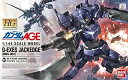 【中古】HG 1/144 Gエグゼス ジャックエッジ プラモデル 『機動戦士ガンダムAGE』より