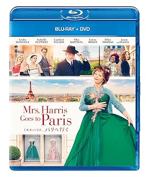 【中古】ミセス・ハリス、パリへ行く ブルーレイ+DVD [Blu-ray] レスリー・マンヴィル