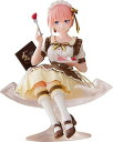 【中古】五等分の花嫁 TENITOL Fig a la mode 一花 ATBC PVC&ABS製 塗装済み完成品フィギュア|詳細画像