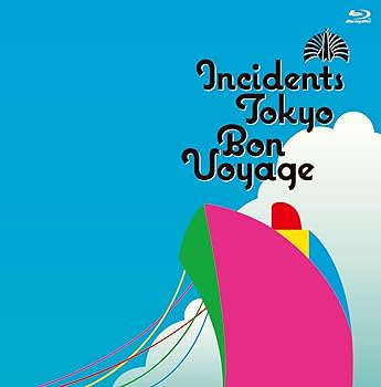 【中古】Bon Voyage [Blu-ray] 東京事変
