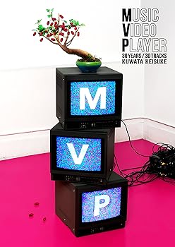 【中古】(未使用・未開封品)MVP (通常盤)[DVD] 桑田佳祐