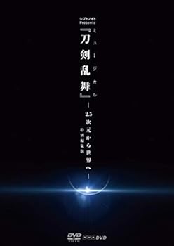 š(̤ѡ̤)֥Υ Presents ߥ塼 2.5 (Խ) [DVD]