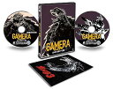 【中古】「ガメラ3 邪神 (イリス)覚醒」4Kデジタル修復 Ultra HD Blu-ray 【HDR版】(4K Ultra HD Blu-ray +Blu-ray 2枚組) 前田愛