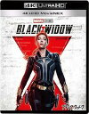【中古】(未使用・未開封品)ブラック・ウィドウ 4K UHD MovieNEX [4K ULTRA HD+3D+ブルーレイ+デジタルコピー+MovieNEXワー...
