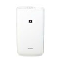 【中古】シャープ 加湿器 ハイブリッド 給水かんたん ハイパワータイプ プラズマクラスター 7000 ホワイト HV-P75-W