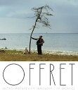 【中古】サクリファイス 4Kレストア 特別盤 Blu-ray エルランド・ヨセフソン
