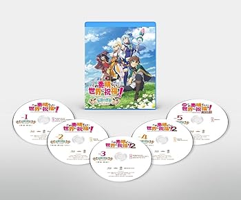 乐天商城 - 【中古】この素晴らしい世界に祝福を！ 伝説の序章 Blu-ray BOX [Blu-ray] 金崎貴臣