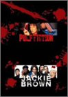 【中古】(未使用・未開封品)パルプ・フィクション/ジャッキー・ブラウン コレクターズ・ボックス [DVD] クエンティン・タランティーノ