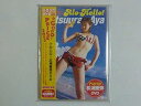 【中古】(非常に良い)アロハロ!松浦亜弥 DVD 松浦亜弥