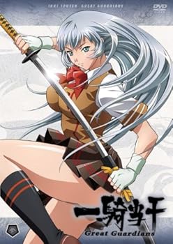 【中古】(未使用・未開封品)一騎当千Great Guardians 第参巻 [DVD] 浅野真澄