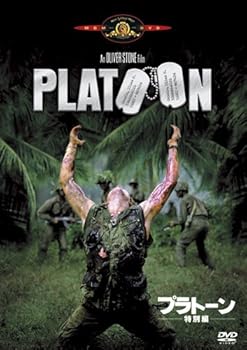 【中古】(非常に良い)プラトーン (特別編) [DVD] トム・ベレンジャー【メーカー名】Happinet【メーカー型番】【ブランド名】ウォルト・ディズニー・ジャパン株式会社【商品説明】プラトーン (特別編) [DVD] トム・ベレンジャー当店では初期不良に限り、商品到着から7日間は返品を 受付けております。お問い合わせ・メールにて不具合詳細をご連絡ください。【重要】商品によって返品先倉庫が異なります。返送先ご連絡まで必ずお待ちください。連絡を待たず会社住所等へ送られた場合は返送費用ご負担となります。予めご了承ください。他モールとの併売品の為、完売の際はキャンセルご連絡させて頂きます。中古品の画像および商品タイトルに「限定」「初回」「保証」「DLコード」などの表記がありましても、特典・付属品・帯・保証等は付いておりません。電子辞書、コンパクトオーディオプレーヤー等のイヤホンは写真にありましても衛生上、基本お付けしておりません。※未使用品は除く品名に【import】【輸入】【北米】【海外】等の国内商品でないと把握できる表記商品について国内のDVDプレイヤー、ゲーム機で稼働しない場合がございます。予めご了承の上、購入ください。掲載と付属品が異なる場合は確認のご連絡をさせて頂きます。ご注文からお届けまで1、ご注文⇒ご注文は24時間受け付けております。2、注文確認⇒ご注文後、当店から注文確認メールを送信します。3、お届けまで3〜10営業日程度とお考えください。4、入金確認⇒前払い決済をご選択の場合、ご入金確認後、配送手配を致します。5、出荷⇒配送準備が整い次第、出荷致します。配送業者、追跡番号等の詳細をメール送信致します。6、到着⇒出荷後、1〜3日後に商品が到着します。　※離島、北海道、九州、沖縄は遅れる場合がございます。予めご了承下さい。お電話でのお問合せは少人数で運営の為受け付けておりませんので、お問い合わせ・メールにてお願い致します。営業時間　月〜金　11:00〜17:00★お客様都合によるご注文後のキャンセル・返品はお受けしておりませんのでご了承ください。ご来店ありがとうございます。当店では良品中古を多数揃えております。お電話でのお問合せは少人数で運営の為受け付けておりませんので、お問い合わせ・メールにてお願い致します。