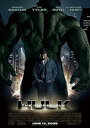 【中古】(未使用・未開封品)インクレディブル・ハルク MCU ART COLLECTION (Blu-ray) エドワード・ノートン