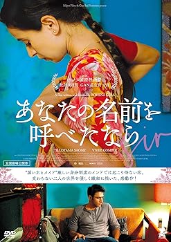 š(ɤ)ʤ̾Ƥ٤ʤ [DVD] ƥޡ硼