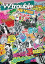 【中古】(未使用・未開封品)ジャニーズWEST LIVE TOUR 2020 W trouble (通常盤) (DVD) ジャニーズWEST