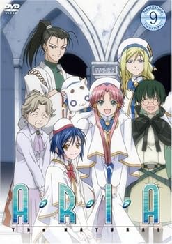 【中古】(未使用・未開封品)ARIA The NATURAL Navigation.9 [DVD] 葉月絵理乃