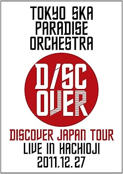 š(̤ѡ̤)Discover Japan Tour -LIVE IN HACHIOJI 2011.12.27 [DVD] ѥȥ