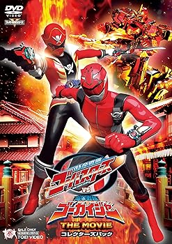 š(ɤ)̿⥴ХVS±⥴㡼 THE MOVIE 쥯ѥå [DVD] ھ
