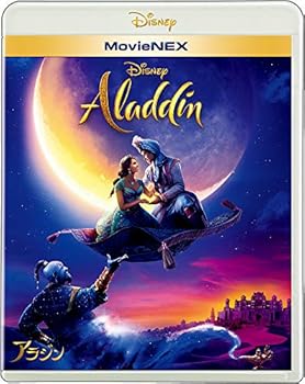 【中古】(非常に良い)アラジン MovieNEX [ブルーレイ+DVD+デジタルコピー+MovieNEXワールド] [Blu-ray] メナ・マスード
