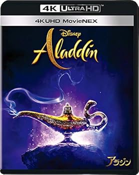 【中古】(未使用・未開封品)アラジン 4K UHD MovieNEX [4K ULTRA HD+ブルーレイ+デジタルコピー+MovieNEXワールド] [Blu-ray] メナ・マスード